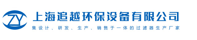 重慶帕泰克機(jī)械自動(dòng)化設(shè)備有限公司